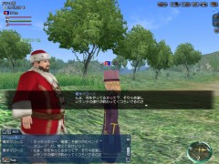 ꡼ No.004 | ҳ OnlineסͥåȥեΥڡʤɤ1220鳫