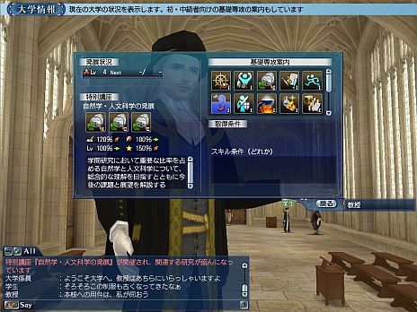 ꡼ No.003Υͥ / ҳ Onlineס221˼»ܤΥåץǡȡ7th AnniversaryפǾ󳹤˿ʡߡפо졣ؤˤϡֺ̹¡פⳫͽ