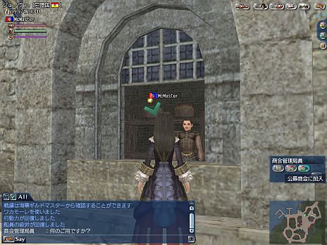 ꡼ No.006Υͥ / ҳ Onlineס221˼»ܤΥåץǡȡ7th AnniversaryפǾ󳹤˿ʡߡפо졣ؤˤϡֺ̹¡פⳫͽ