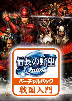 ꡼ No.001 | ҳ Online Сѥå 󥫤פȯ䡣ֿĹ˾ Online Сѥå פȯ