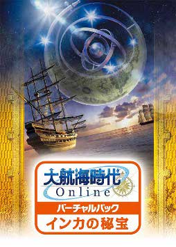 ꡼ No.002 | ҳ Online Сѥå 󥫤פȯ䡣ֿĹ˾ Online Сѥå פȯ