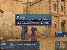 ꡼ No.003 | ҳ OnlineסåץǡȡTower of Babelפ43˼»ܡ2nd AgeפޤǤΥɥޥåפ