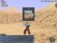 ꡼ No.004 | ҳ OnlineסåץǡȡTower of Babelפ43˼»ܡ2nd AgeפޤǤΥɥޥåפ