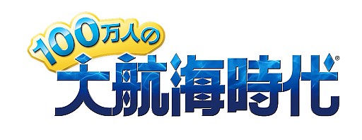 ���������꡼ No.011�Υ���ͥ������ / ����ҳ����� Online�ס�5��1���˥��åץǡ��ȡ�1st Age ���ꥢ��פ��»�