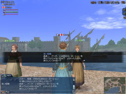 画像ギャラリー No.008のサムネイル画像 / 「大航海時代 Online」,イベント「1st Age メモリアル」を5月29日より開催