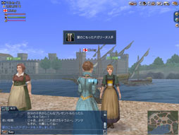 画像ギャラリー No.009のサムネイル画像 / 「大航海時代 Online」,イベント「1st Age メモリアル」を5月29日より開催