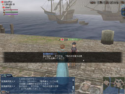 画像ギャラリー No.011のサムネイル画像 / 「大航海時代 Online」,イベント「1st Age メモリアル」を5月29日より開催