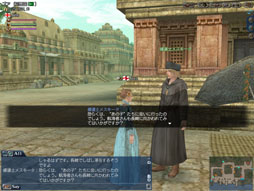 画像ギャラリー No.014のサムネイル画像 / 「大航海時代 Online」,イベント「1st Age メモリアル」を5月29日より開催