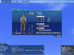 ꡼ No.004 | ҳ Onlineγиͤ50Upڡ