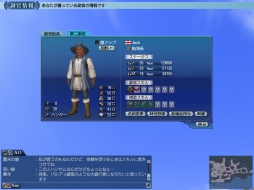 ꡼ No.005 | ҳ Onlineγиͤ50Upڡ