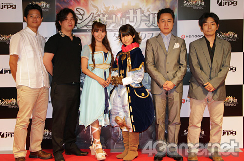 ���������꡼ No.018�Υ���ͥ������ / �ȤϤ뤭���ɤ����������ᤵ�󤬥��ե������ʥӥ������˽�Ǥ���ƥ������罸��Ϥޤä��֥�������ꥨ ������ �����ƥ�������ȯɽ���ݡ���