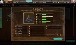 ꡼ No.022 | ȤϤ뤭ɤᤵ󤬥եʥӥ˽Ǥƥ罸Ϥޤä֥ꥨ  ƥȯɽݡ