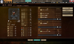 ꡼ No.023 | ȤϤ뤭ɤᤵ󤬥եʥӥ˽Ǥƥ罸Ϥޤä֥ꥨ  ƥȯɽݡ