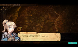 ꡼ No.032 | ȤϤ뤭ɤᤵ󤬥եʥӥ˽Ǥƥ罸Ϥޤä֥ꥨ  ƥȯɽݡ