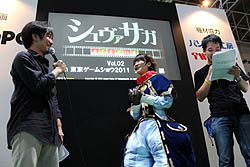 ꡼ No.004Υͥ / TGS 2011ϡȤϤ뤭ɤᤵˡȤѤϪ֥ פ줹פθϿݡ