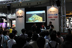 ꡼ No.013Υͥ / TGS 2011ϡȤϤ뤭ɤᤵˡȤѤϪ֥ פ줹פθϿݡ