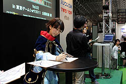 ꡼ No.021Υͥ / TGS 2011ϡȤϤ뤭ɤᤵˡȤѤϪ֥ פ줹פθϿݡ