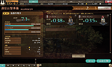 ꡼ No.004 | ֥饦֥ꥨ  ƥפΥץ¥ƥȤ1027ȡʶ䥮ɥ٥륷ƥʤɤοǤ