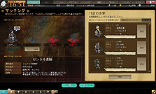 ꡼ No.005 | ֥饦֥ꥨ  ƥפΥץ¥ƥȤ1027ȡʶ䥮ɥ٥륷ƥʤɤοǤ