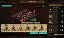 ꡼ No.008 | ֥饦֥ꥨ  ƥפΥץ¥ƥȤ1027ȡʶ䥮ɥ٥륷ƥʤɤοǤ