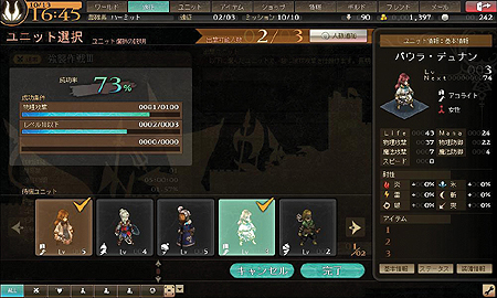 ꡼ No.009 | ֥饦֥ꥨ  ƥפΥץ¥ƥȤ1027ȡʶ䥮ɥ٥륷ƥʤɤοǤ