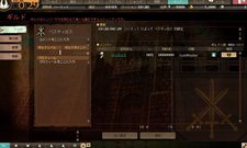 ���������꡼ No.004�Υ���ͥ������ / �֥�������ꥨ ������ �����ƥ������פ����������ӥ��������������ȡ���ȯ�Ԥ���Υ����Ȥ�ǿ�PV��4Gamer�˷Ǻ�