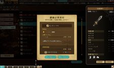 ���������꡼ No.005�Υ���ͥ������ / �֥�������ꥨ ������ �����ƥ������פ����������ӥ��������������ȡ���ȯ�Ԥ���Υ����Ȥ�ǿ�PV��4Gamer�˷Ǻ�