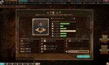 ���������꡼ No.006�Υ���ͥ������ / �֥�������ꥨ ������ �����ƥ������פ����������ӥ��������������ȡ���ȯ�Ԥ���Υ����Ȥ�ǿ�PV��4Gamer�˷Ǻ�