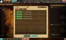 ꡼ No.002 | ֥ꥨ  ƥסȥ饹󥸥ƥɤ˥åȤ궯Ϥ