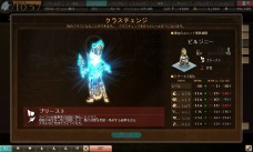 ꡼ No.005 | ֥ꥨ  ƥסȥ饹󥸥ƥɤ˥åȤ궯Ϥ