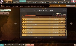 ꡼ No.002 | ֥ꥨ  ƥαͺ֥ӥ󡦥եåɡפо