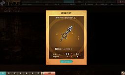 ꡼ No.004 | ֥ꥨ  ƥס饤ò㤬䡣1ָ