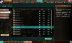 ꡼ No.005 | ֥ꥨ  ƥס饤ò㤬䡣1ָ