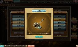 ꡼ No.006 | ֥ꥨ  ƥס饤ò㤬䡣1ָ