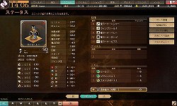 画像ギャラリー No.019のサムネイル画像 / 「シュヴァリエ サーガ タクティクス」にさらなる熱を! 今後実装予定の「演習場」「攻城戦」について御影氏,江田氏にインタビュー