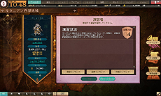 ꡼ No.001 | ֥ꥨ  ƥסƥֱ齬󥭥󥰡פӥɥ˥åȡͥ꡼פ