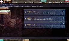 ꡼ No.004 | ֥ꥨ  ƥסƥֱ齬󥭥󥰡פӥɥ˥åȡͥ꡼פ