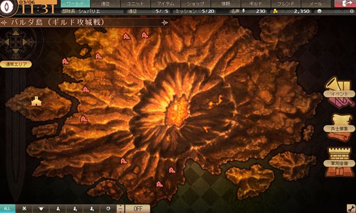 ꡼ No.001Υͥ / ֥ꥨ  ƥץåץǡȤǥɹ郎