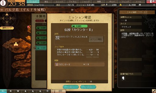 ꡼ No.004Υͥ / ֥ꥨ  ƥץåץǡȤǥɹ郎