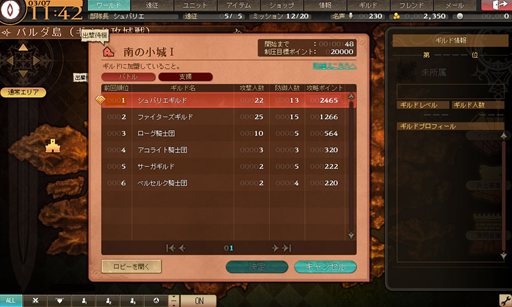 ꡼ No.005Υͥ / ֥ꥨ  ƥץåץǡȤǥɹ郎