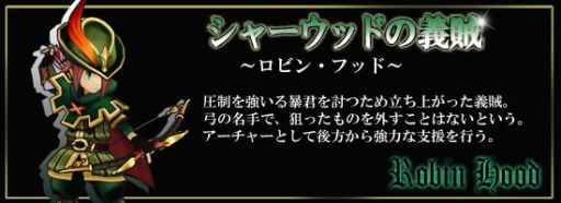 ꡼ No.003 | ֥ꥨ  ƥסͺ˥å2ΤΨ2ܤ