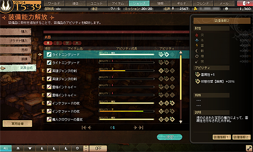 ꡼ No.002 | ֥ꥨ ƥ͡ɴϢ2»