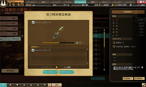 ꡼ No.003 | ֥ꥨ ƥ͡ɴϢ2»