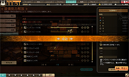 ꡼ No.004 | ֥ꥨ ƥ͡ɴϢ2»