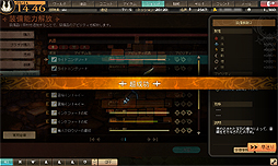 ꡼ No.006 | ֥ꥨ ƥ͡ɴϢ2»