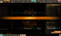 ꡼ No.007 | ֥ꥨ ƥ͡ɴϢ2»