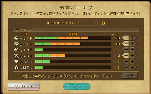 ꡼ No.006 | ֥ꥨ סPSPեȡ֥ȥꥬפȤΥܥ٥Ȥ򳫺