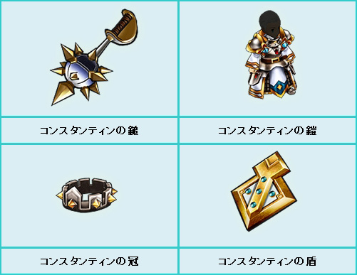 ���������꡼ No.003�Υ���ͥ������ / �֥�������ꥨ �������ס���ͺ��˥åȡ֥��󥹥���ƥ���פ��������륤�٥��