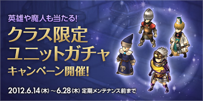 ���������꡼ No.005�Υ���ͥ������ / �֥�������ꥨ �������ס���ͺ��˥åȡ֥��󥹥���ƥ���פ��������륤�٥��