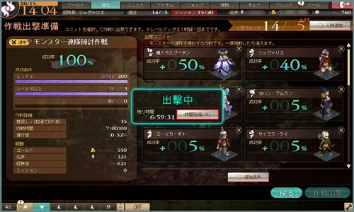 ꡼ No.001 | ֥ꥨ  ƥץɥƥ˿ǽɲ